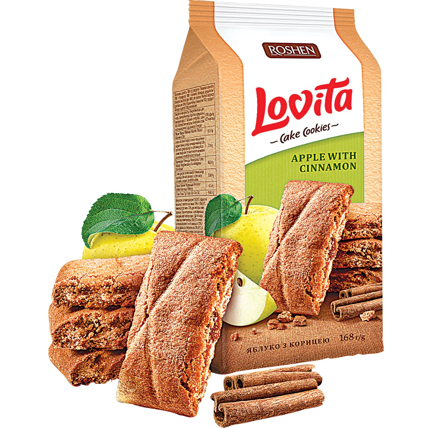 Lovita Teasüti Alma-fahéj ízű
